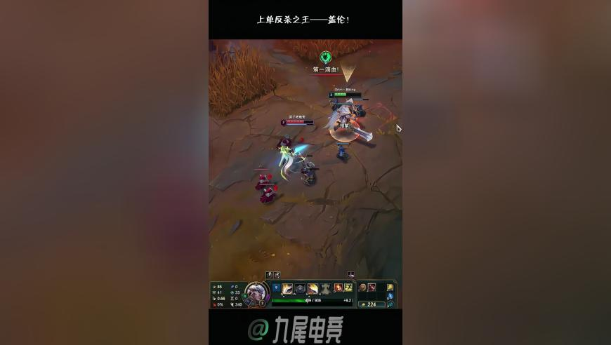 新澳门六和彩正版资料大全免费网站黑芝麻和黑米的功,哪吒2票房破130亿,最新正品解答落实_权威版V14.22