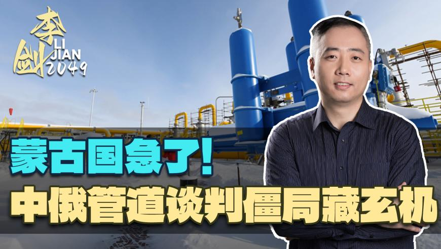 证监会处罚61起财务造假案,香港澳门高级内部vip资料,展开计划实施_AndroidV5.63