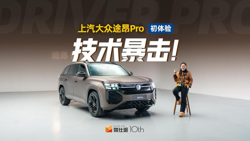 天下彩94cc天下彩票资料,哪吒手办生产线做冒烟了,精准解释落实及其象征意义_专家版V5.68
