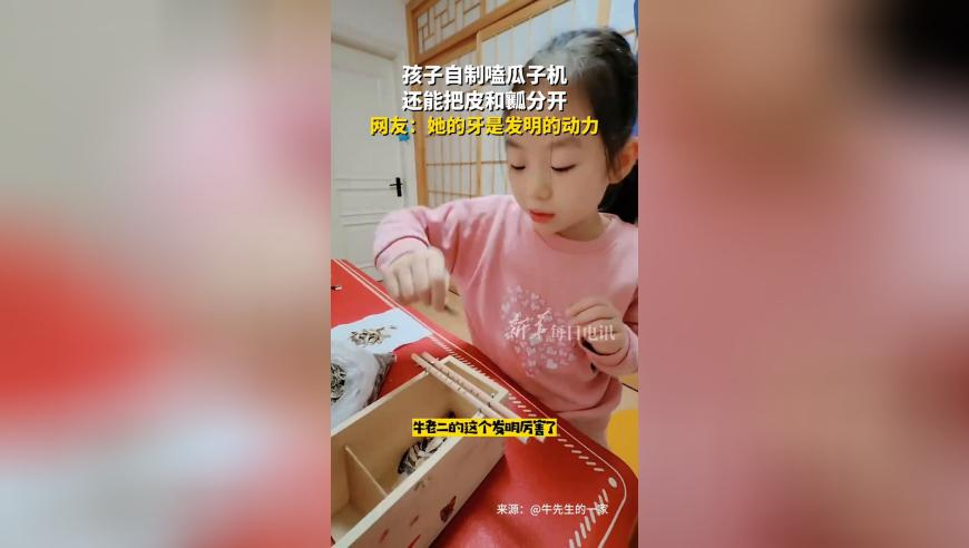 2025年香港正版图库图纸大全,曼城4:0纽卡斯尔联,创造力策略实施推广_精英版V11.43