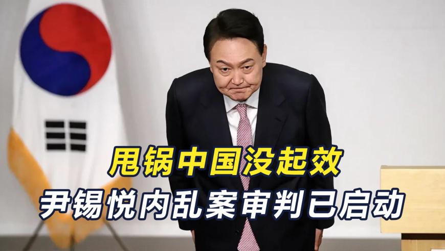 澳门天天资料最新版,青岛保时捷女销冠被造黄谣,精准解释落实及其象征意义_精英版V6.48