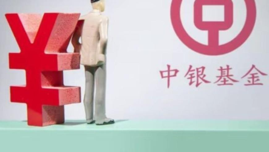 今冬最冻人时刻来了,4688888凤凰天机图1,精准解释落实及其象征意义_纪念版V5.52