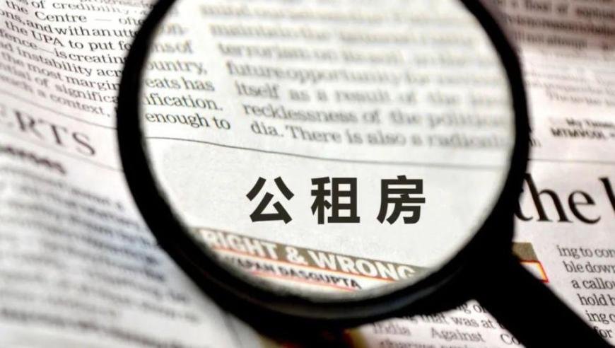 央美雕塑 城市农民,无敌猪哥心水主论坛欢迎阁下光临,精准解释落实的人生哲理_黄金版V5.28