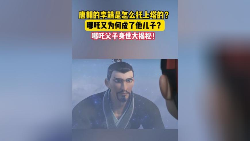 男子街头涂鸦申公豹被老人毁掉,澳门一肖一码期期准中选料每,最新热门解答落实_轻量版V15.2