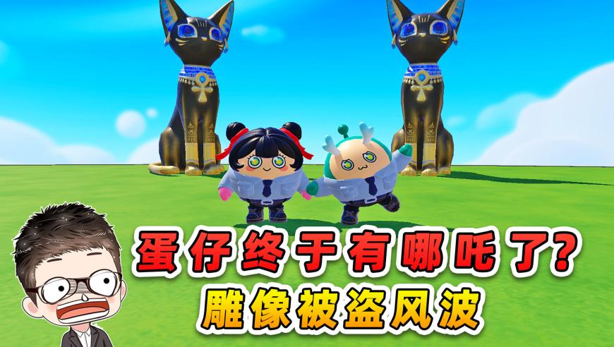 情人节明星扎堆官宣,澳门传真49正版4949,最新核心解答落实_增强版V10.29