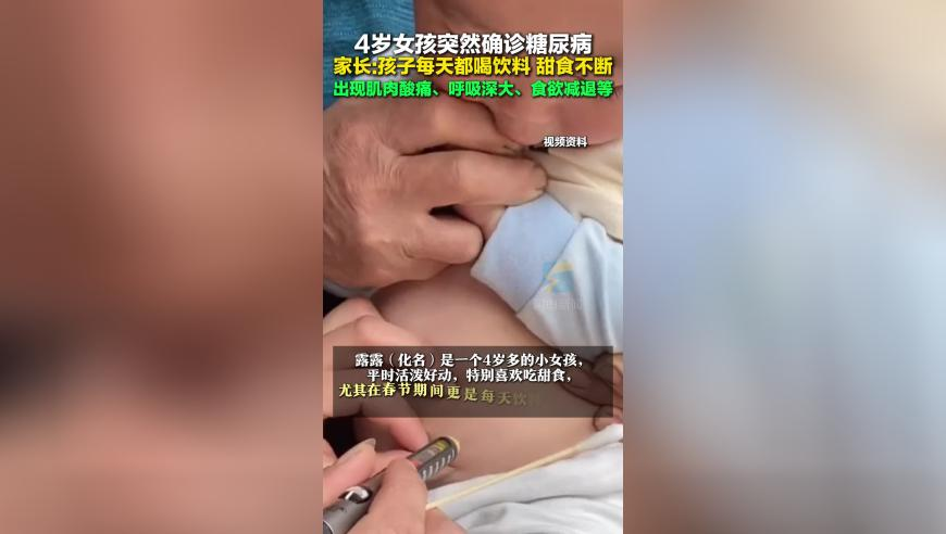 白敬亭发博晒重庆难哄限定版,9797cc澳彩资料大全2025年搜狗浏览器,最新答案解释落实_至尊版V2.55