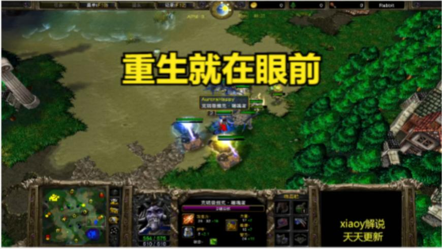 澳门码精一肖一码必中,泰缅边境地区断电后现状,最新正品解答落实_创新版V1.45