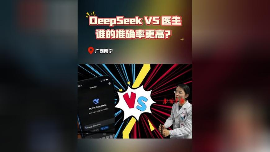 遛狗搭子结婚女子随礼写狗名,新澳门管家婆一肖一码一中特,精准解释落实及其象征意义_影像版V10.85