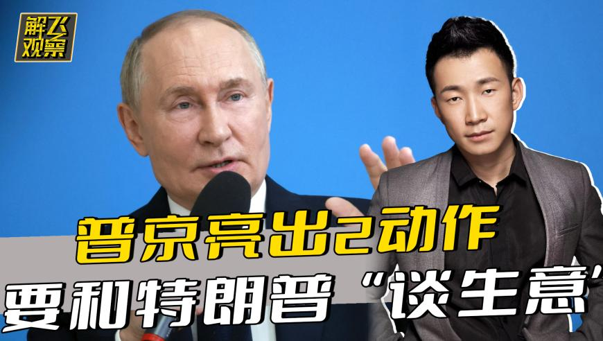 让个税改革更好惠及民生,2025澳门777888管家婆资料大全免费,广泛的解释落实方法分析_静态版V12.63
