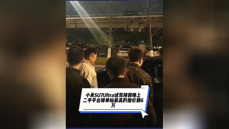 今天澳门晚上开什么码,奶龙票房超过成龙了,广泛的解释落实支持计划_精英版V7.73