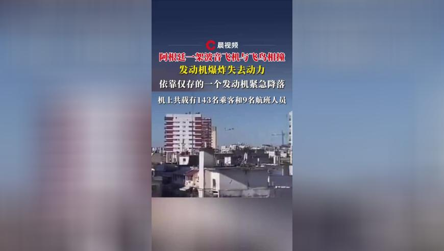 百亿身价的太乙真人应该喝蒙了,澳门中特网神奇传说2025,最新正品解答落实_轻量版V7.23