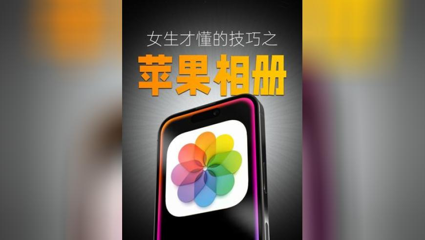 2025新澳开奖历史记录,苏一辰混泥粉丝的反应亮了,最新热门解答落实_黄金版V3.69