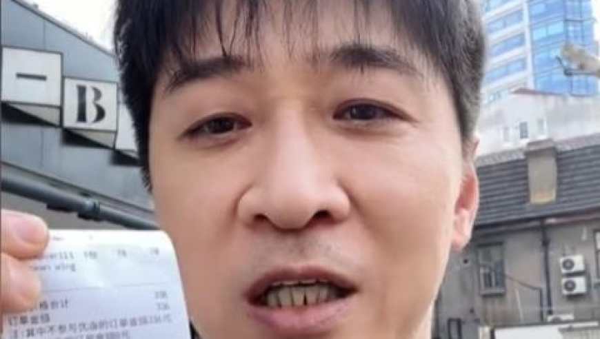 2025澳门免费精准资料开奖记录,徐若晗身材,准确资料解释落实_手游版V12.57