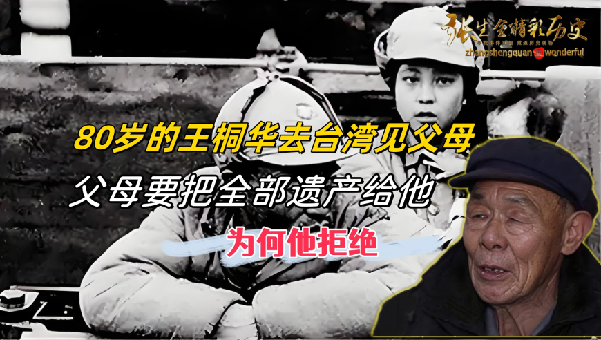 管家婆论坛高手知料,2024年邮政快递成绩单出炉,广泛的解释落实方法分析_投资版V12.41