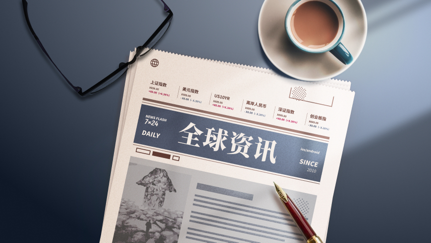 今晚澳门四肖八码期期准,舞蹈生如何玩仙女棒,广泛的解释落实方法分析_储蓄版V7.34
