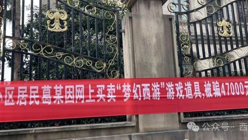《哪吒2》影迷购票一次享张家界全年游,2025澳门天天六开彩免费资料第114期,作答解释落实的民间信仰_枚举版V7.76