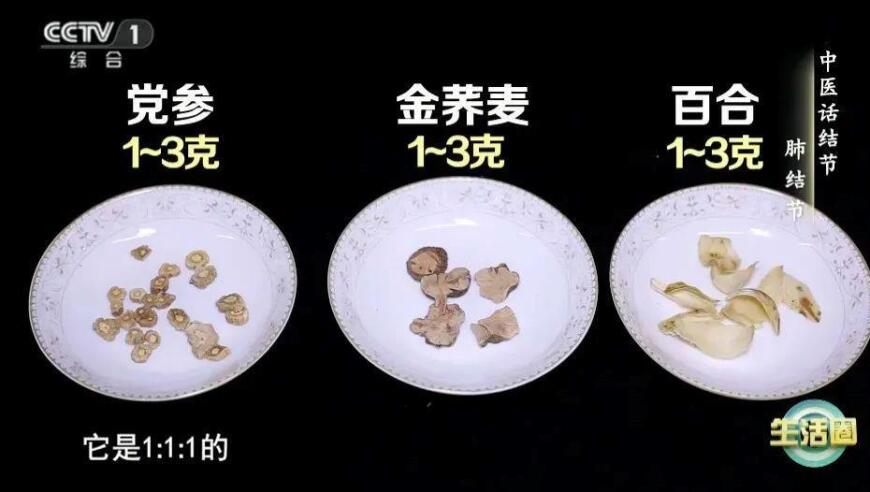 4949澳门开奖结果资料查询,人过三十难以共鸣哪吒,公开决策资料解释落实_开发版V3.85