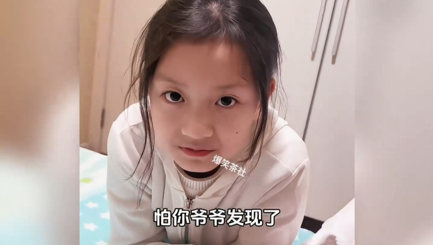 被黄明昊星奇摇硬控,4777777现场直播开奖记录67台湾,准确资料解释落实_界面版V4.11