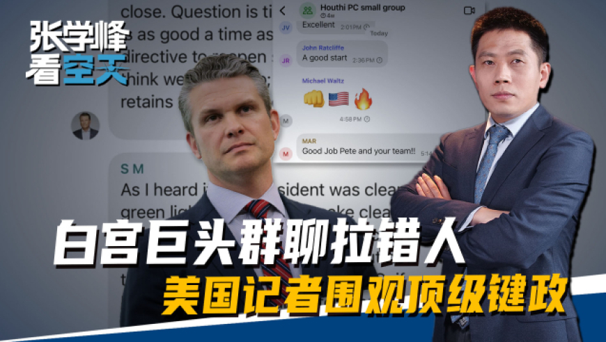 哪吒2海外票房破亿,澳门一肖一码中的,经典解释落实_升级版V3.76