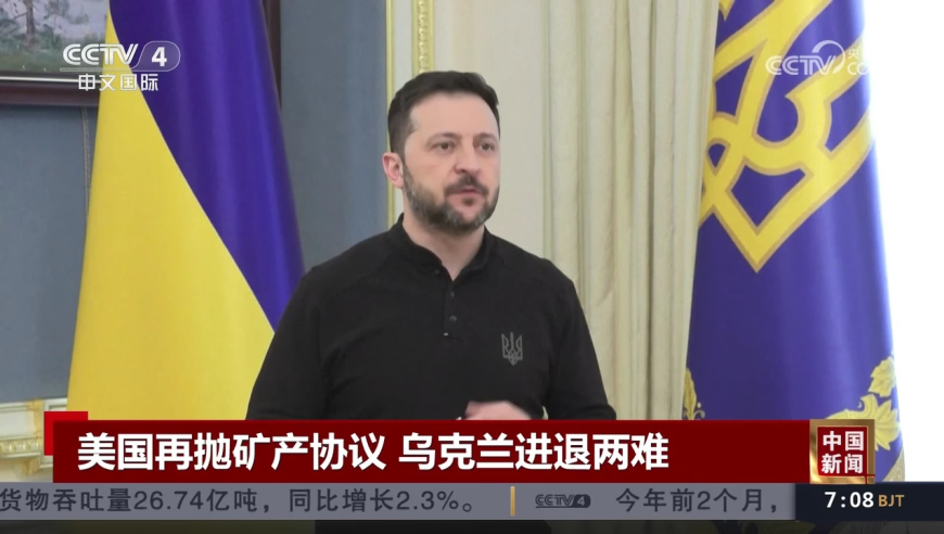 美国演员张伯伦去世,一组三中三永不改料630集团,国产化作答解释落实_尊享版V9.32