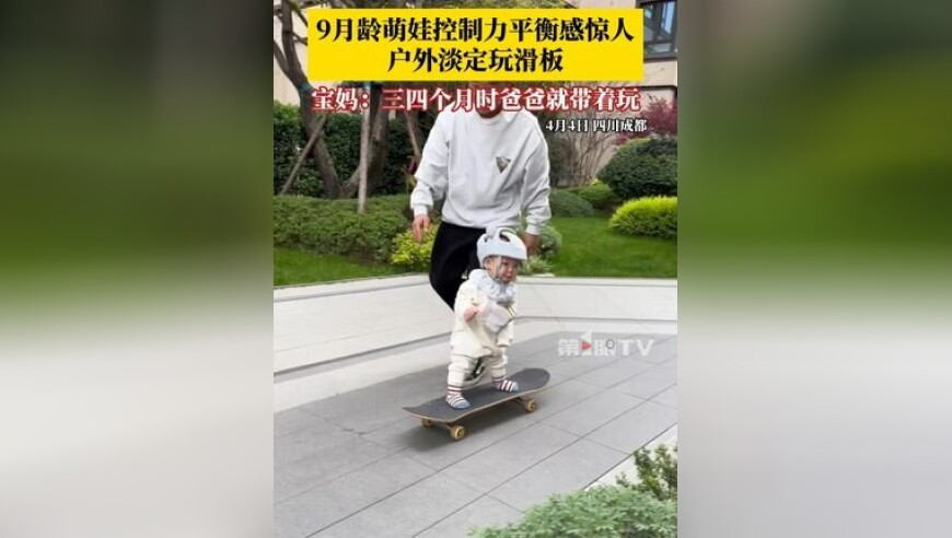 澳门精准四肖期期准免费公式手机软件,董宇辉新歌吾乡发布,详细释义解释落实_iosV6.5