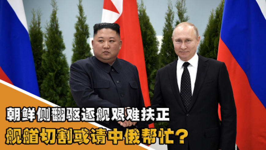 老澳门开奖现场开奖结果开奖网站查询表下载最新,范志毅说国足踢的没办法总结,经济性执行方案剖析_测试版V1.100